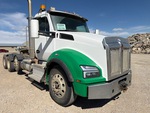 General Appearance with Sheet Metal (fiberglass) Condition
