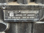 Motor with