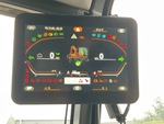Control Station with Kontrolki ostrzegawcze silnika