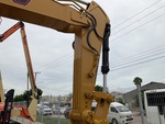 Chassis with Stick Condition